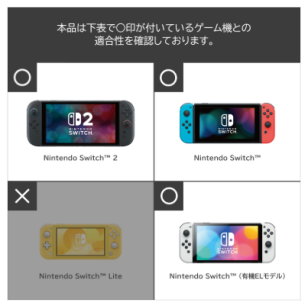 HORI X 星之卡比 中容量泡芙包